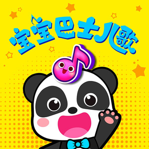 宁雨昔后臀进入翘臀喘息呻吟
