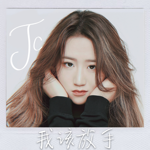 宁雨昔后臀进入翘臀喘息呻吟
